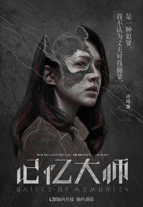 代办多米尼加身份证
