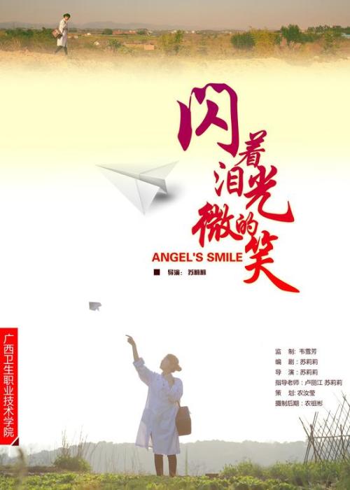 工商银行留学存款证明格式
