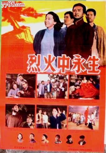 高中毕业证一般什么时候出来